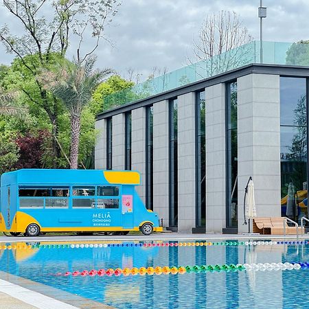 Отель Melia Чунцин Экстерьер фото