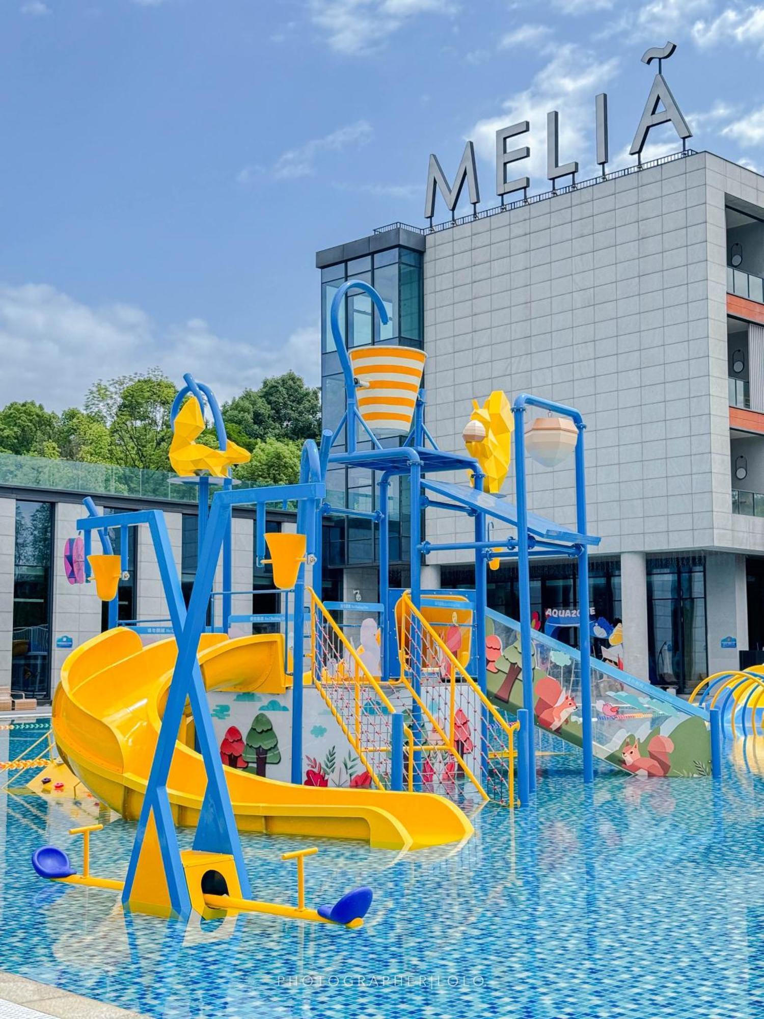 Отель Melia Чунцин Экстерьер фото