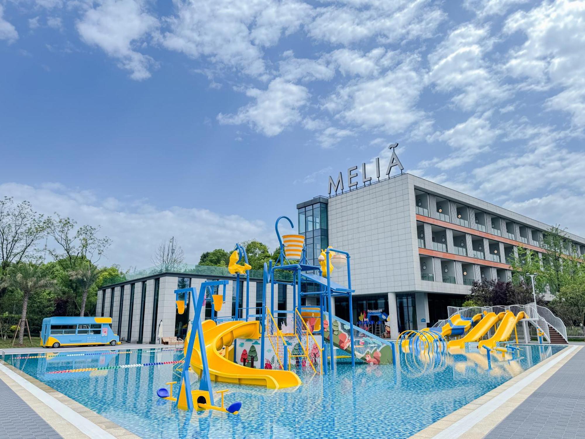 Отель Melia Чунцин Экстерьер фото